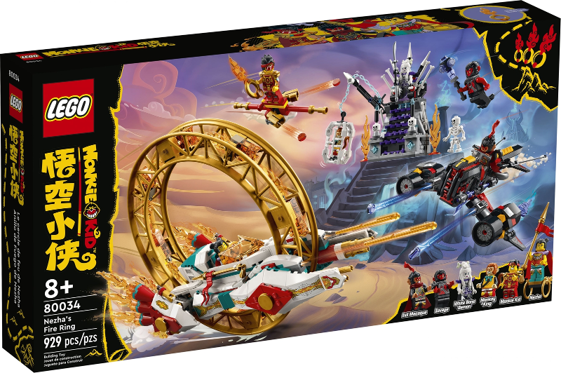 LEGO Nezha's Fire Ring 80034 – Retired & Sealed