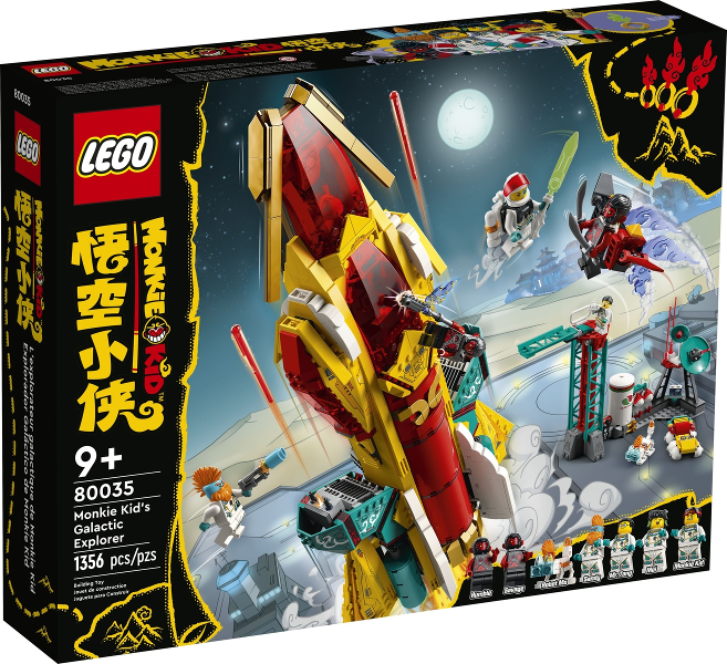 LEGO 80035 Monkie Kid's Galactic Explorer 80035 sealed box front
