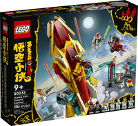 LEGO 80035 Monkie Kid's Galactic Explorer 80035 sealed box front