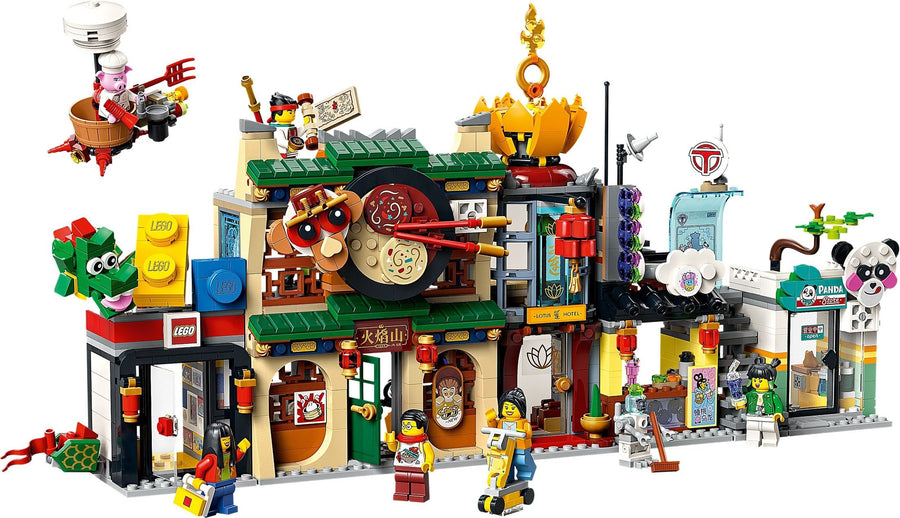 LEGO The City of Lanterns 80036 – Retired & Sealed