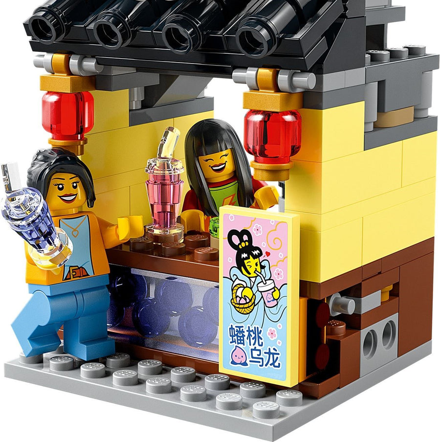 LEGO The City of Lanterns 80036 – Retired & Sealed