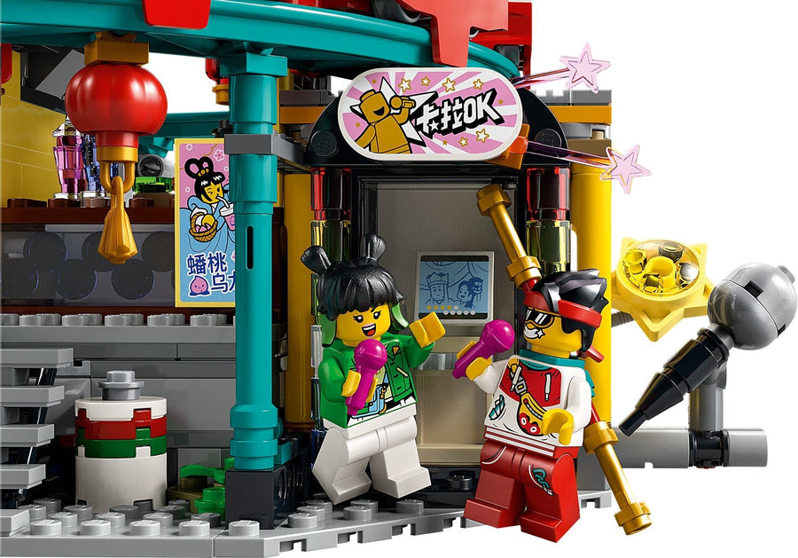 LEGO The City of Lanterns 80036 – Retired & Sealed
