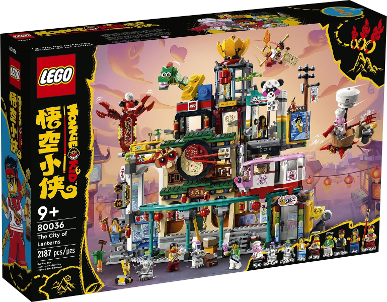 LEGO 80036 Box Art