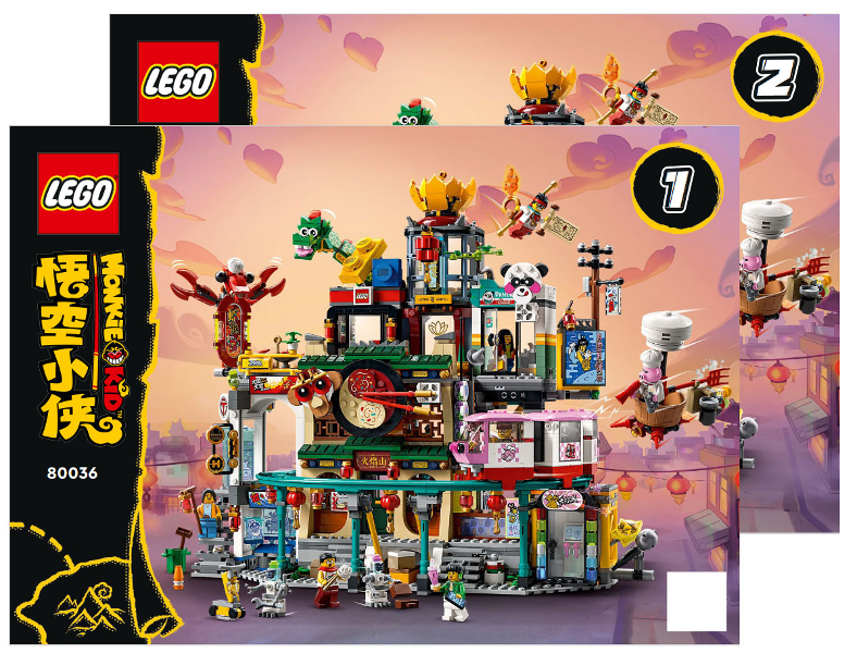 LEGO The City of Lanterns 80036 – Retired & Sealed