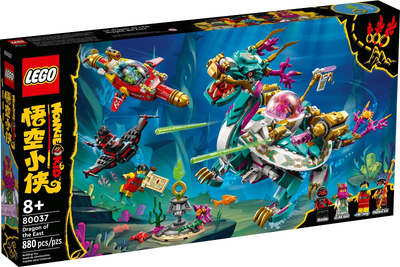LEGO Dragon of the East 80037 – Retired & Sealed