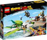 LEGO 80041 Mei's Dragon Jet 80041 sealed box front