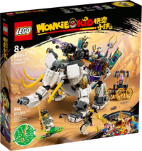 LEGO 80043 Yellow Tusk Elephant 80043 sealed box front