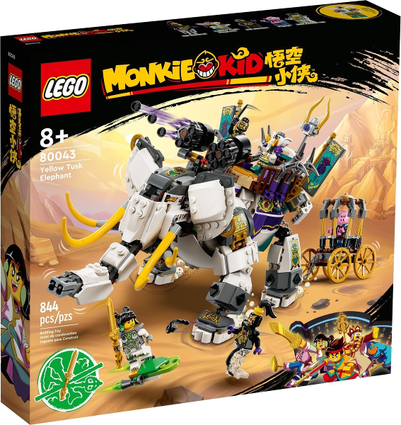 LEGO Yellow Tusk Elephant 80043 – Retired & Sealed
