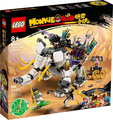 LEGO Yellow Tusk Elephant 80043 – Retired & Sealed