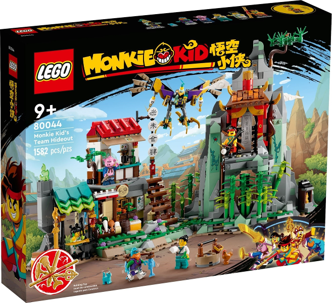 LEGO 80044 Monkie Kid's Team Hideout 80044 sealed box front