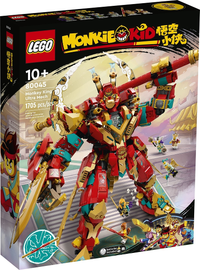 LEGO 80045 Monkey King Ultra Mech 80045 sealed box front