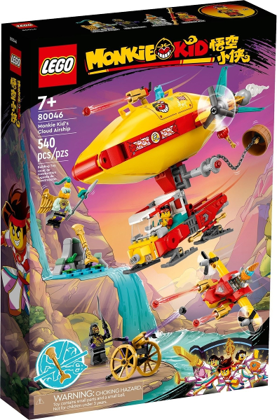 LEGO 80046 Monkie Kid's Cloud Airship 80046 sealed box front