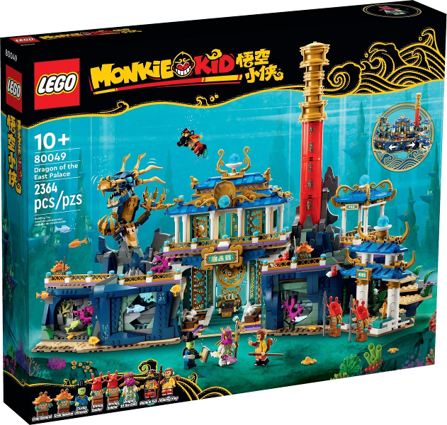 LEGO Dragon of the East Palace 80049 box art