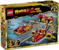 LEGO Creative Vehicles 80050 – Sealed UK Stock