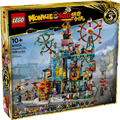 LEGO Megapolis City 5th Anniversary 80054 – Sealed UK Stock