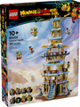 LEGO Celestial Pagoda 80058 – Sealed UK Stock