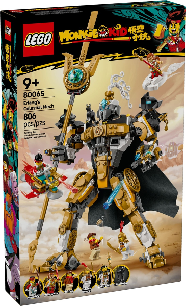 LEGO 80065 Erlang's Celestial Mech 80065 sealed box front