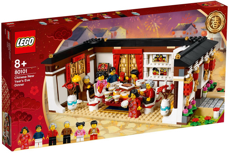 LEGO Chinese New Year's Eve Dinner 80101 – Retired & Sealed
