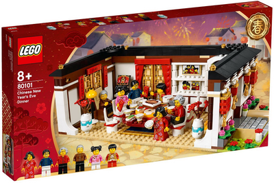 LEGO Chinese New Year's Eve Dinner 80101 – Retired & Sealed