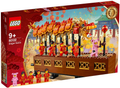 LEGO Dragon Dance 80102 – Retired & Sealed