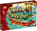 LEGO Dragon Boat Race 80103 – Retired & Sealed