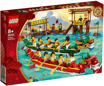 LEGO Dragon Boat Race 80103 – Retired & Sealed