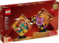 LEGO Lunar New Year Display 80110 – Retired & Sealed