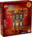 LEGO Trotting Lantern 80116 – Sealed UK Stock