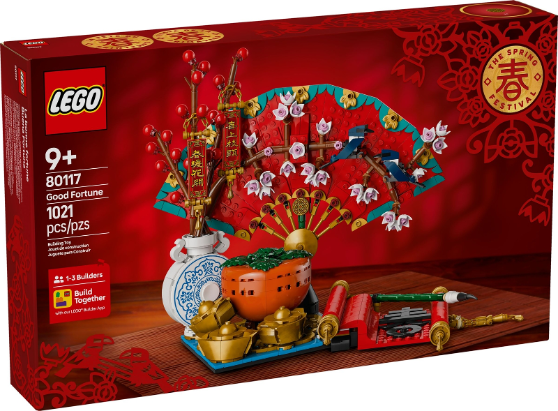 LEGO Good Fortune 80117 – Sealed UK Stock