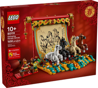 LEGO 80119 Galloping Horse Canvas 80119 sealed box front