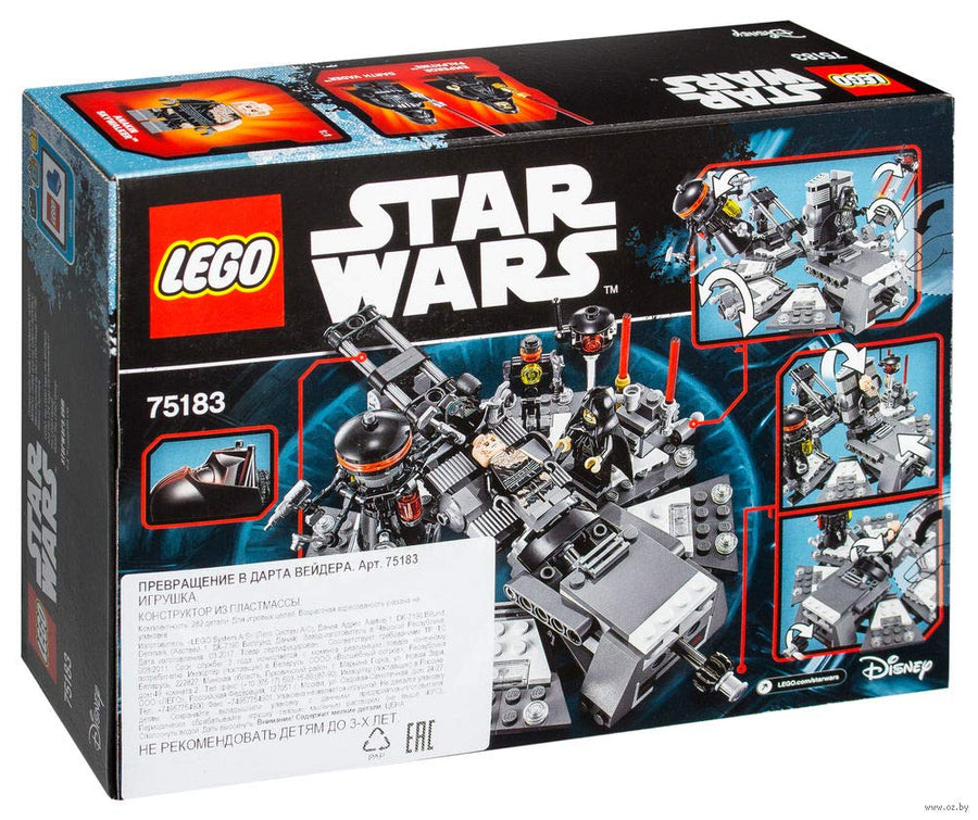 LEGO Star Wars Darth Vader Transformation 75183 – Retired & Sealed