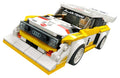 LEGO Speed Champions Audi Sport quattro S1 Racer Toy, 76897 – Retired & Sealed