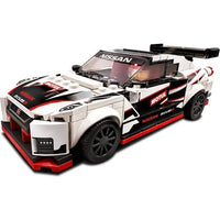 LEGO 76896 Speed Champions Nissan GT-R NISMO Model Car Toy, 76896 sealed box view 5