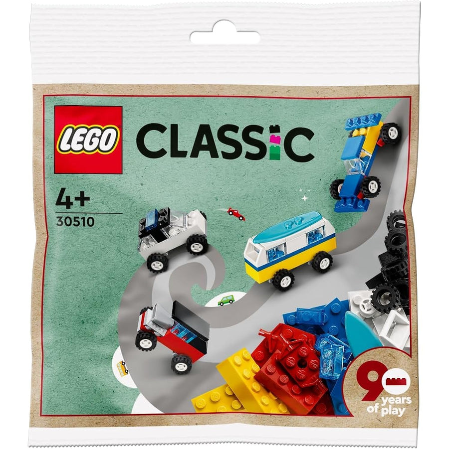 LEGO  30510 – Retired & Sealed