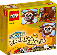 LEGO 40417 Year of the Ox 40417 sealed box view 3