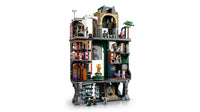 LEGO 76476 The Ministry of Magic - Collectors' Edition 76476 sealed box view 6