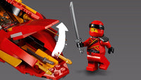 LEGO 70638 NINJAGO Katana V11 - Cooles Kinder 70638 sealed box view 3