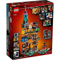 LEGO 71741 NINJAGO City Gardens 71741 sealed box view 2