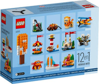 LEGO 40593 Creator Fun Creativity 12 in 1 40593 sealed box view 3