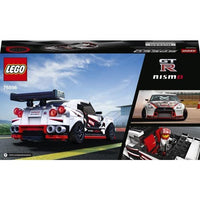 LEGO 76896 Speed Champions Nissan GT-R NISMO Model Car Toy, 76896 sealed box view 3