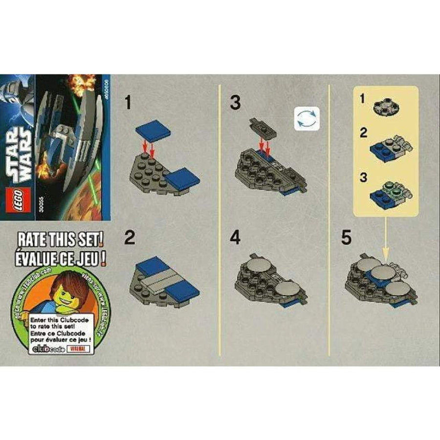 LEGO Star Wars  30055 – Retired & Sealed