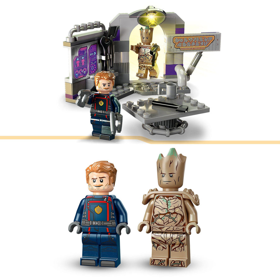 LEGO Marvel Guardians of the Galaxy Headquarters 76253 – Retired & Sealed