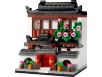 LEGO 40599 Houses of The World 4 GWP 40599 sealed box view 5