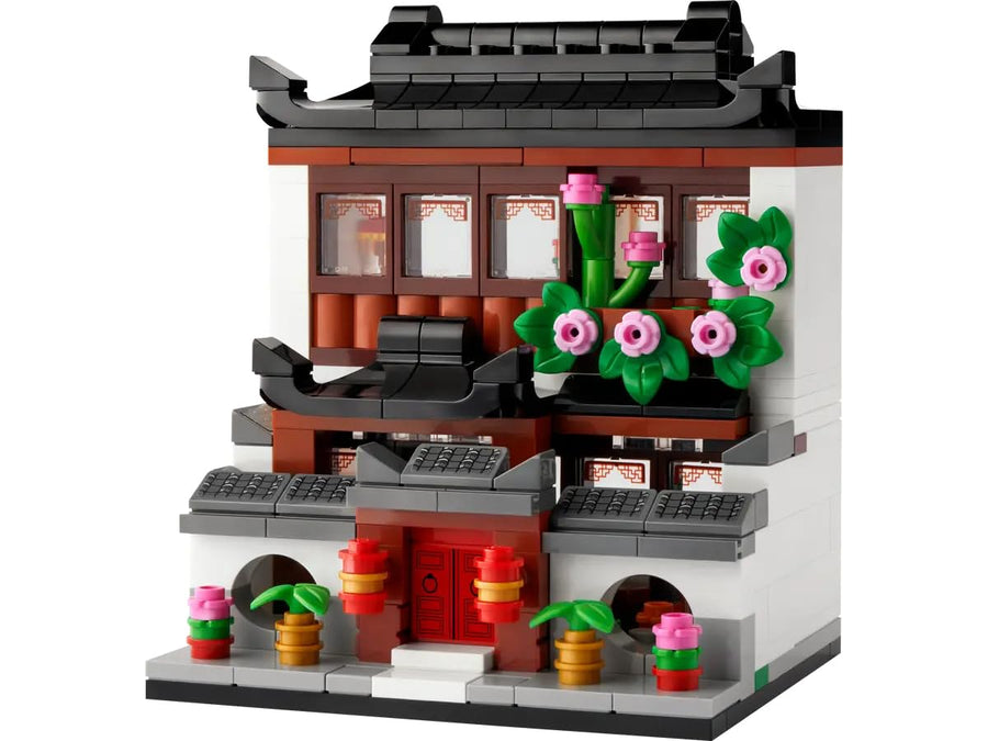 LEGO Houses of The World 4 GWP 40599 – Retired & Sealed